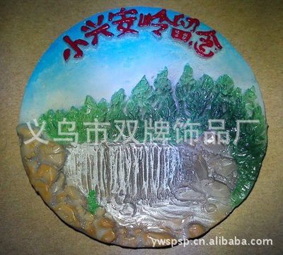 创意点缀生活 探索定制树脂冰箱贴的魅力