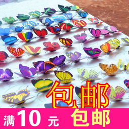 磁性卡通冰箱贴报价 厂家